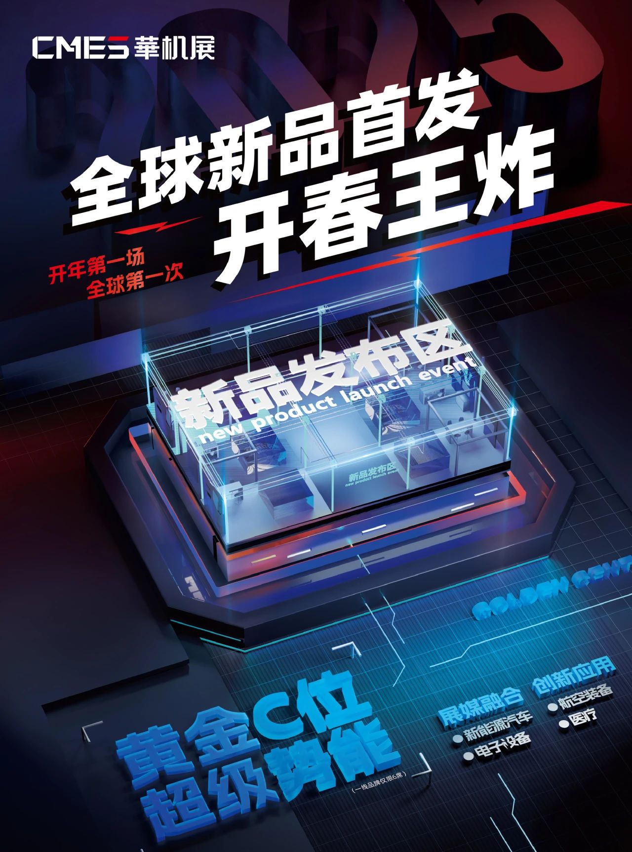 微信图片_20241231125607.jpg