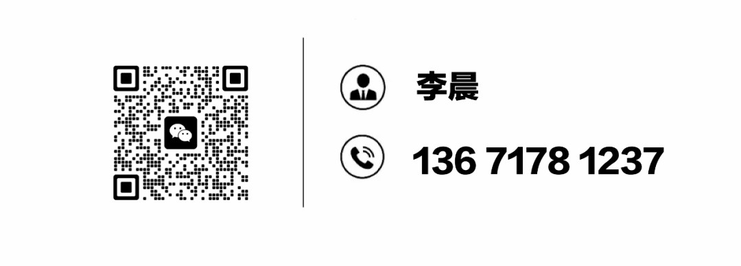 微信图片_20241231162415.jpg