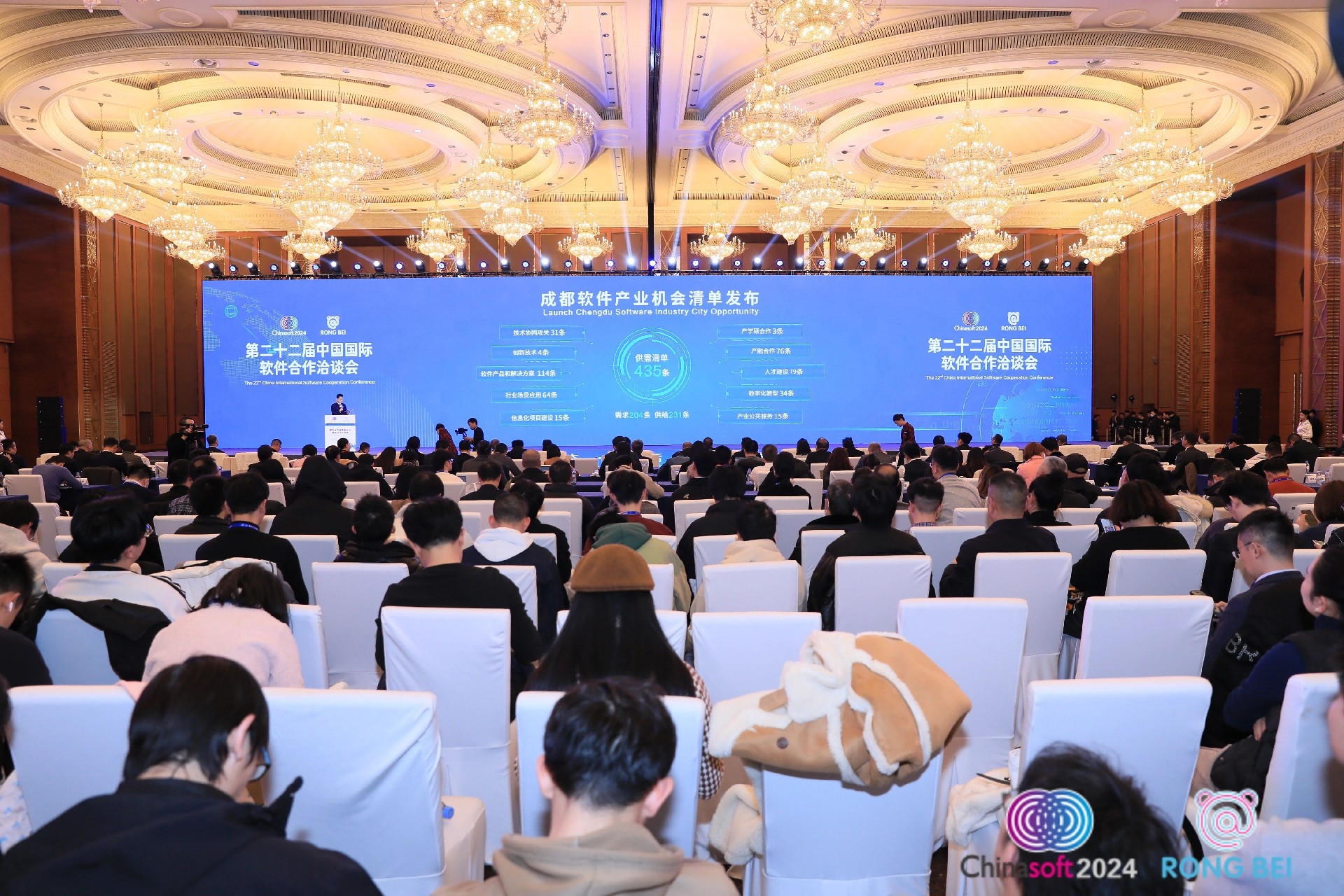 微信图片_20250102103612.jpg
