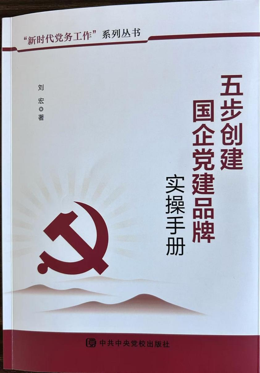 微信图片_20250102105057.png