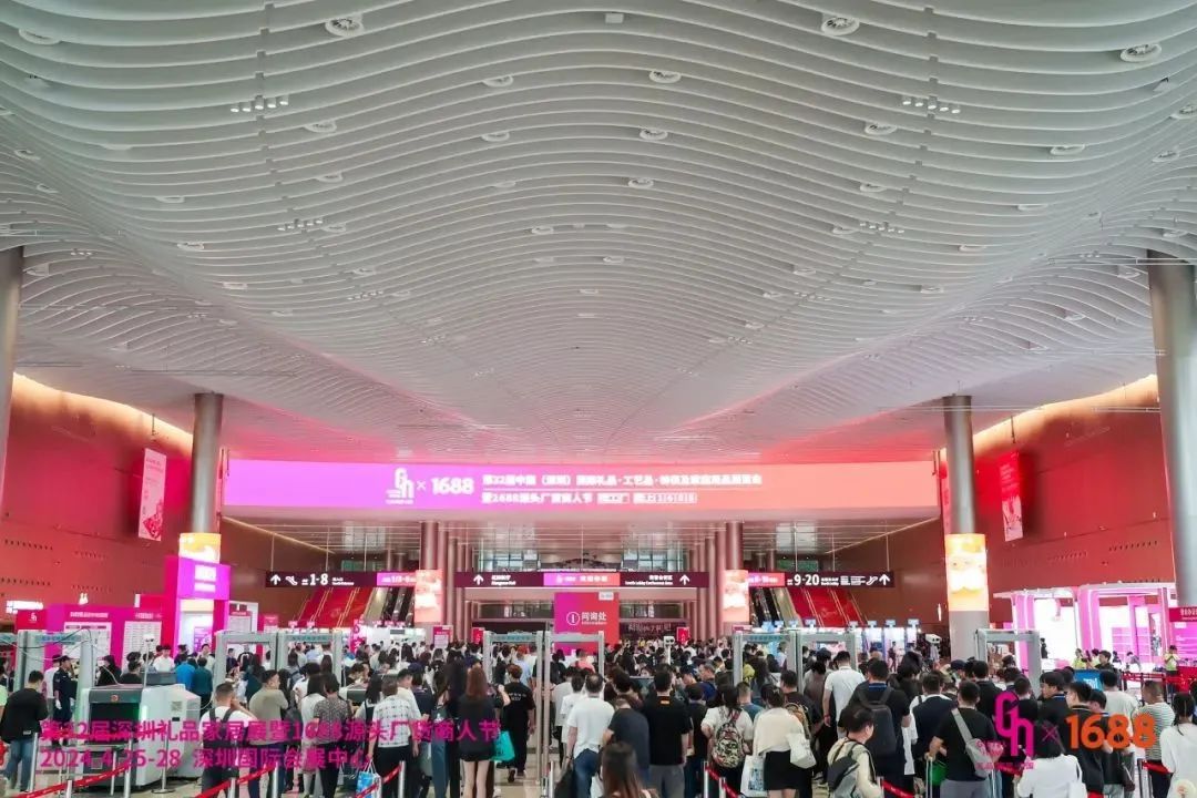 微信图片_20250102112526.jpg