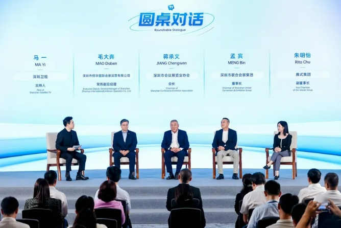 微信图片_20250102113436.png