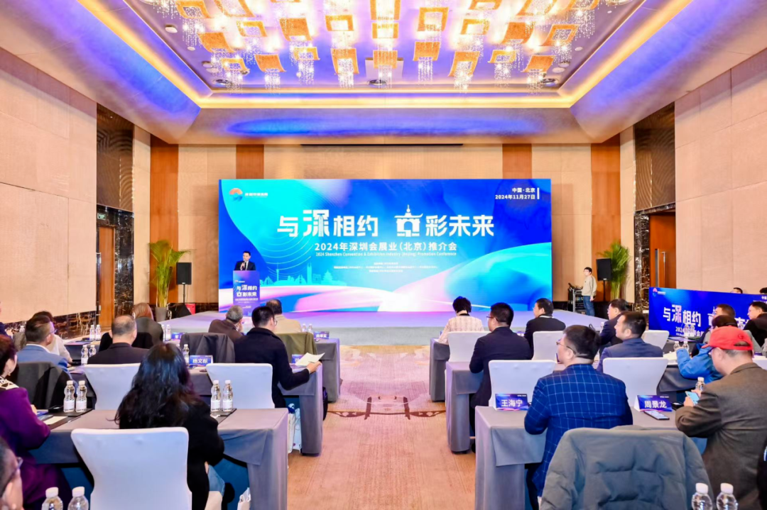 微信图片_20250102113450.png