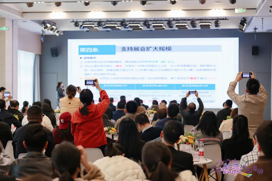 微信图片_20250102124410.png