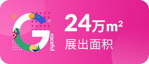 微信图片_20250103110413.png