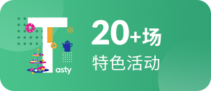 微信图片_20250103110417.png