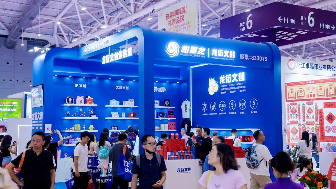 微信图片_20250103110436.jpg