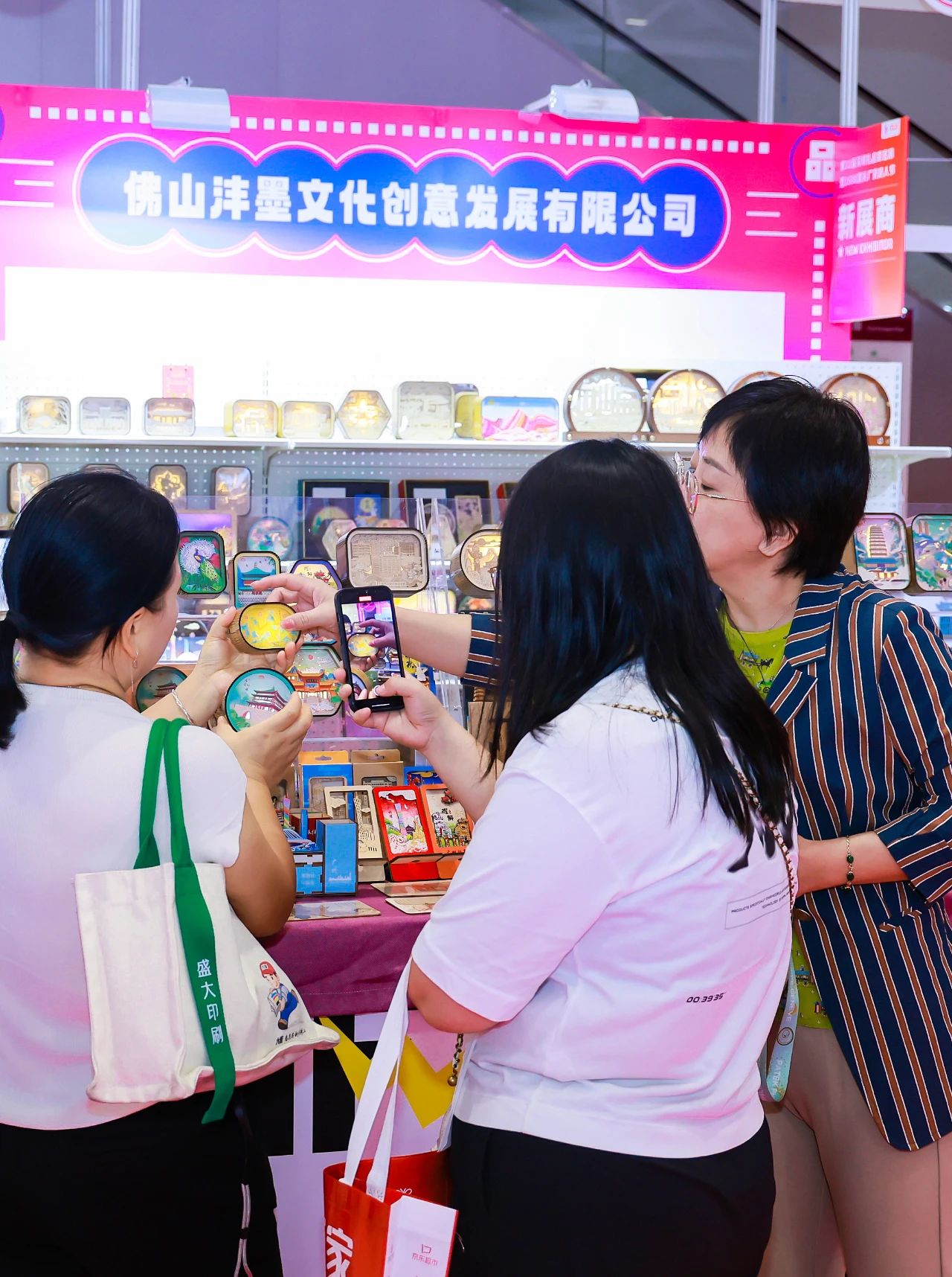 微信图片_20250103110844.jpg