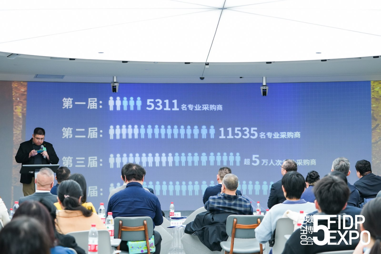 微信图片_20250103115126.png