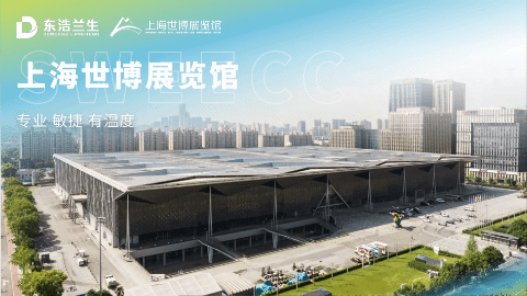 微信图片_20250107095940.gif