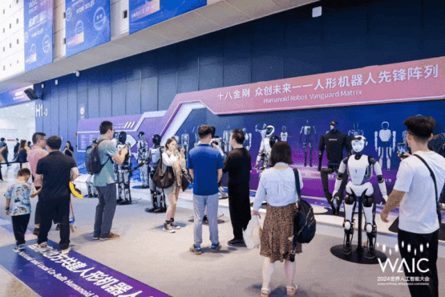 微信图片_20250107095951.gif