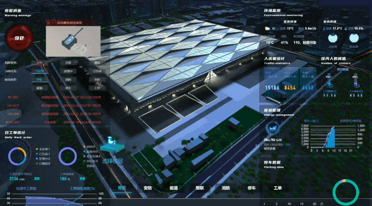 微信图片_20250107100014.gif