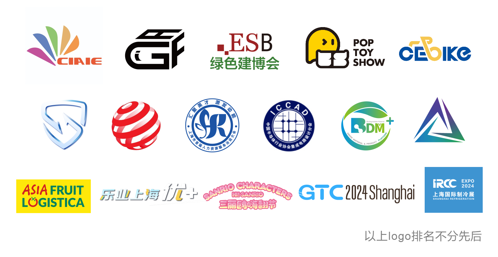 微信图片_20250107100022.png