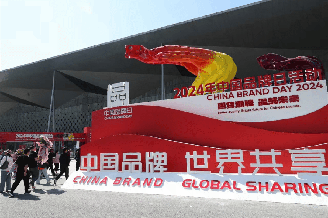 微信图片_20250107100029.gif