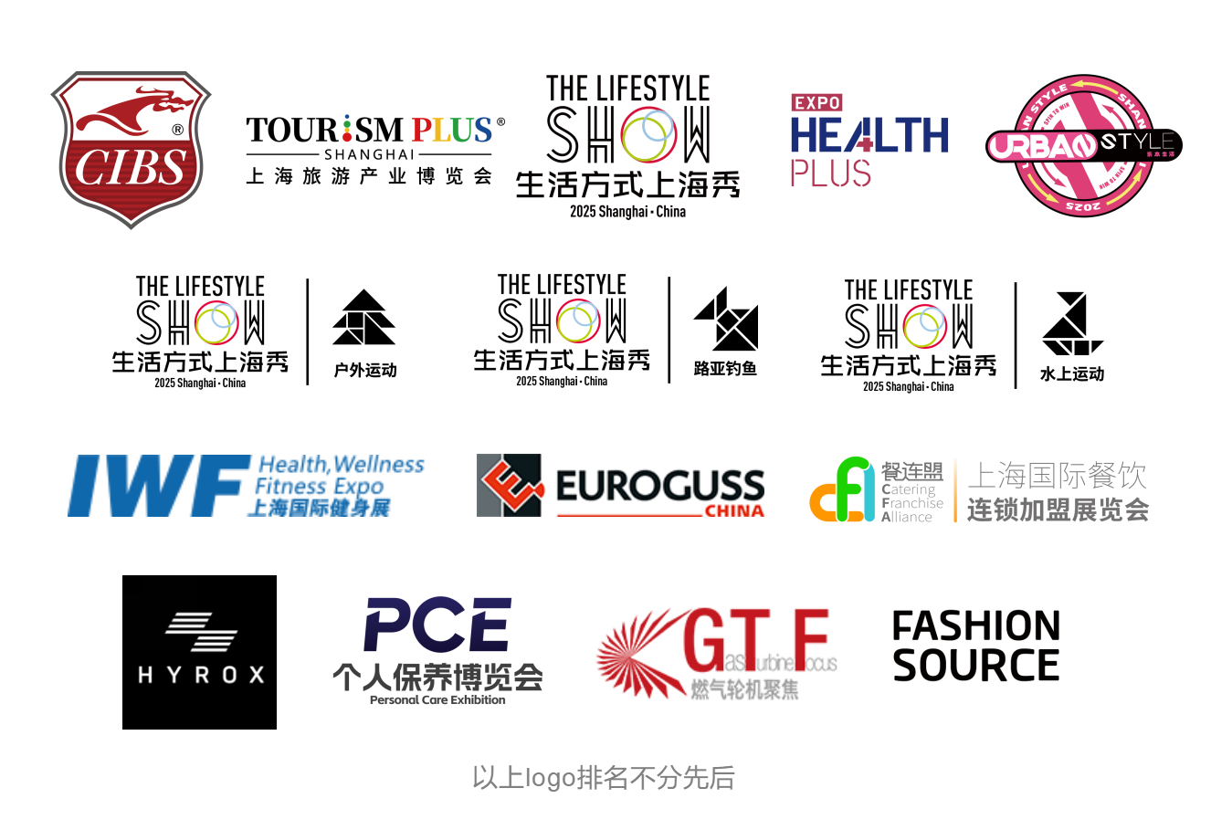 微信图片_20250107100034.png