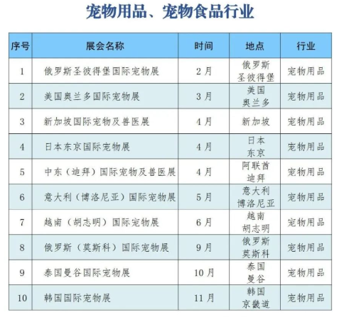 微信图片_20250107142120.png