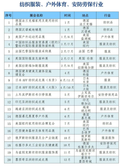 微信图片_20250107142121.png
