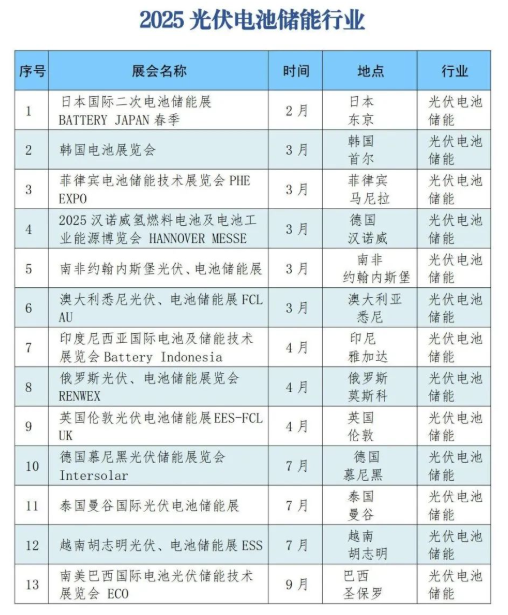 微信图片_20250107142131.png