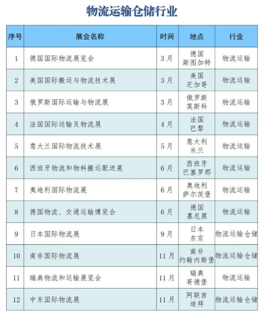 微信图片_20250107142134.png