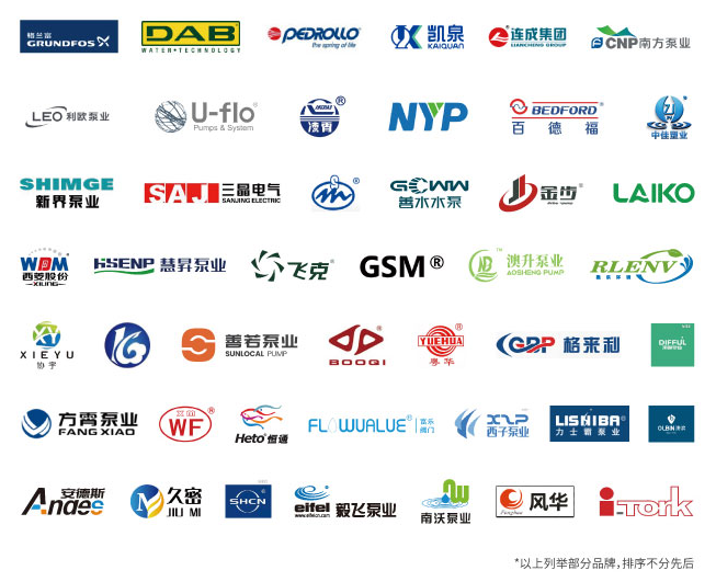 微信图片_20250108110600.png