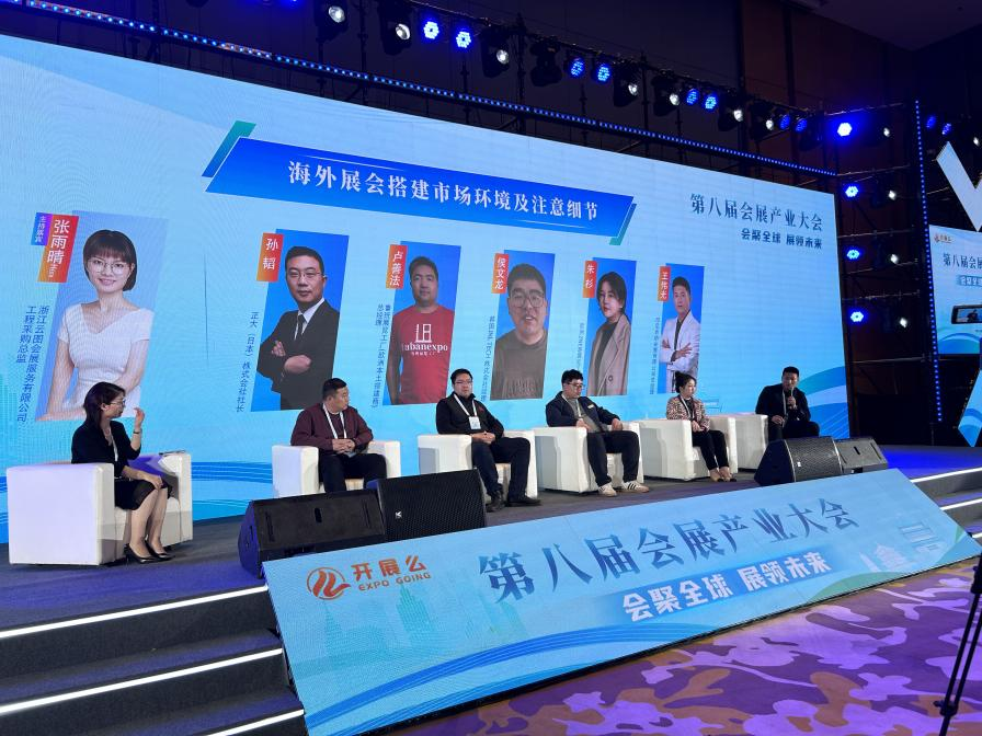 微信图片_20250108114350.png