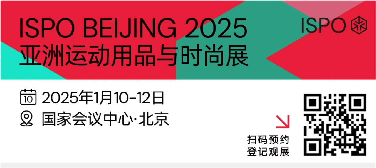 微信图片_20250108161321.png