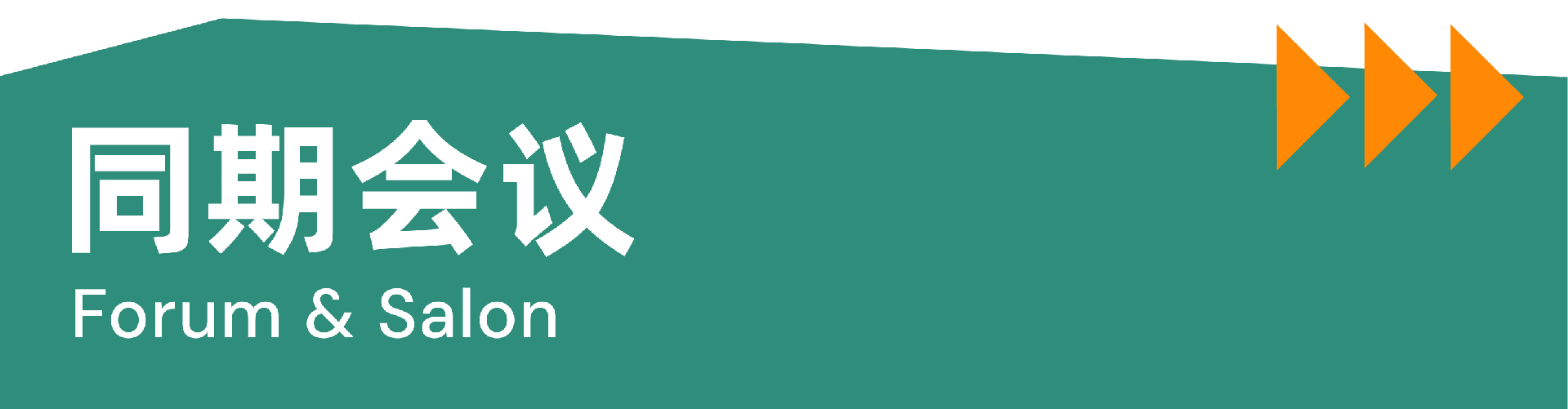 微信图片_20250108161403.png