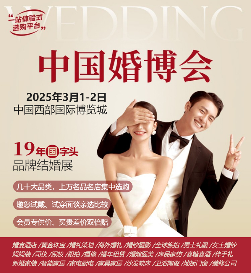 微信图片_20250108164621.png