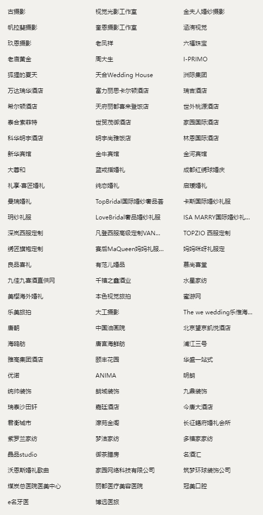 微信图片_20250108164630.png