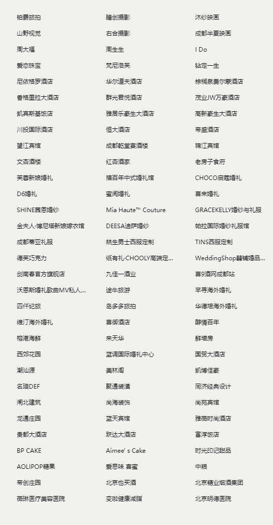 微信图片_20250108164635.png
