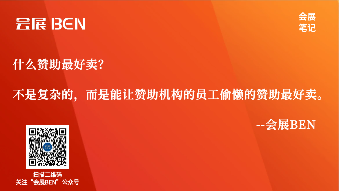 微信图片_20250109104743.png