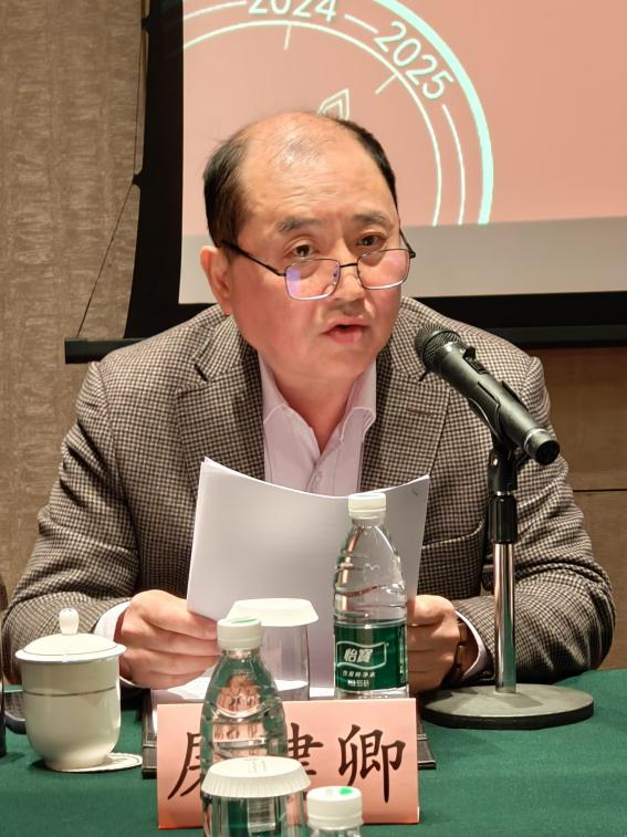 微信图片_20250109115053.png
