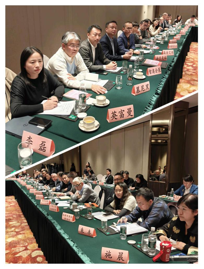微信图片_20250109115121.png