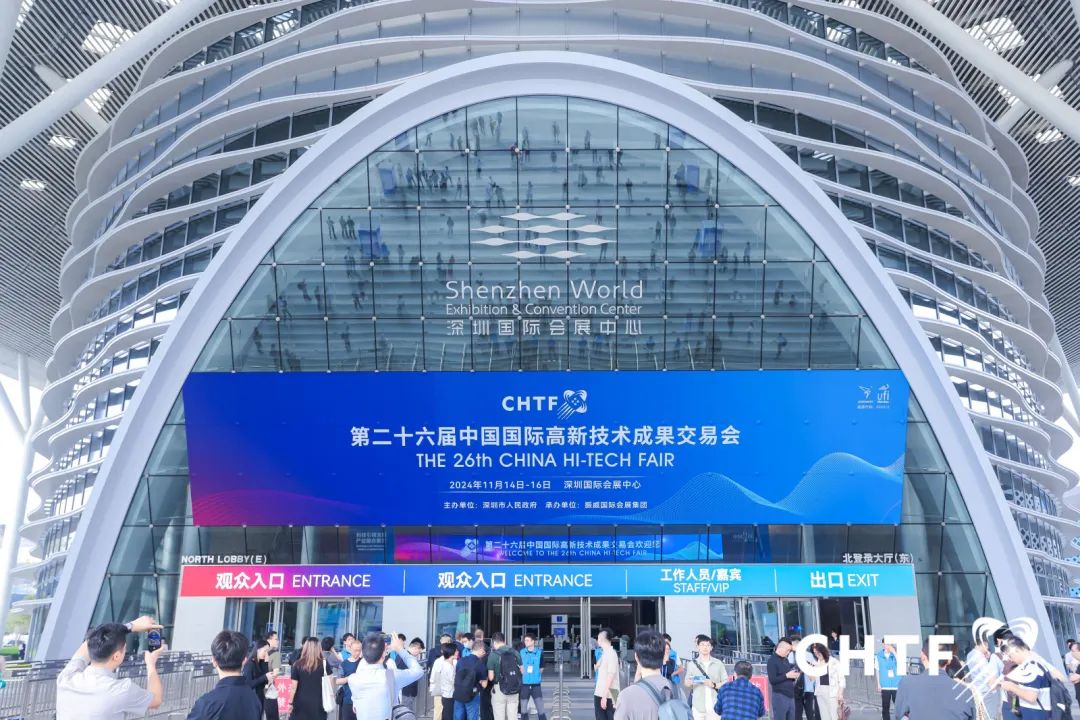 微信图片_20250109150230.jpg