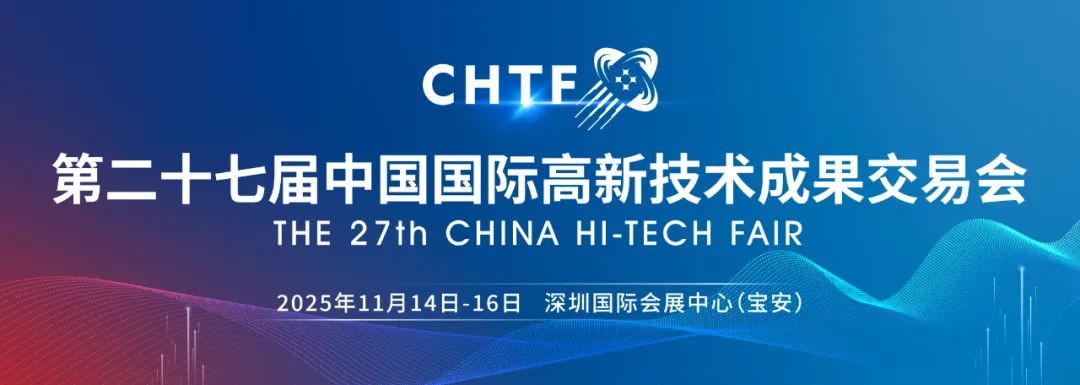 微信图片_20250109150228.jpg