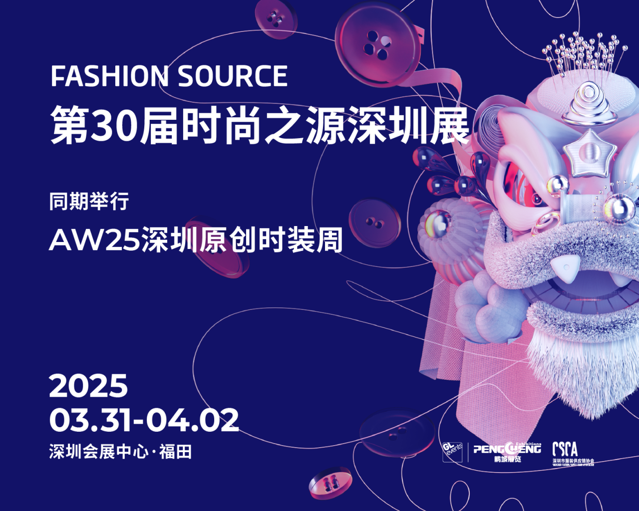 微信图片_20250109150623.png