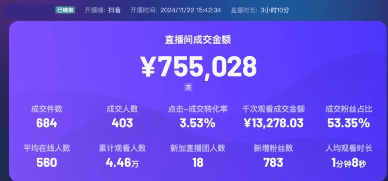 微信图片_20250109150720.jpg