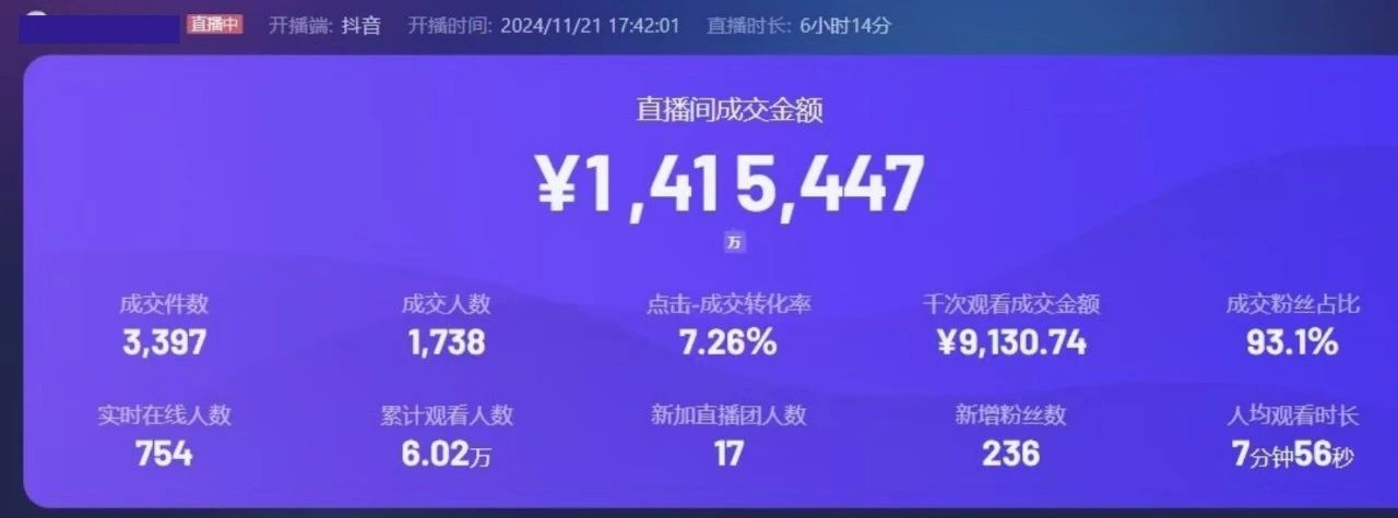 微信图片_20250109150726.jpg