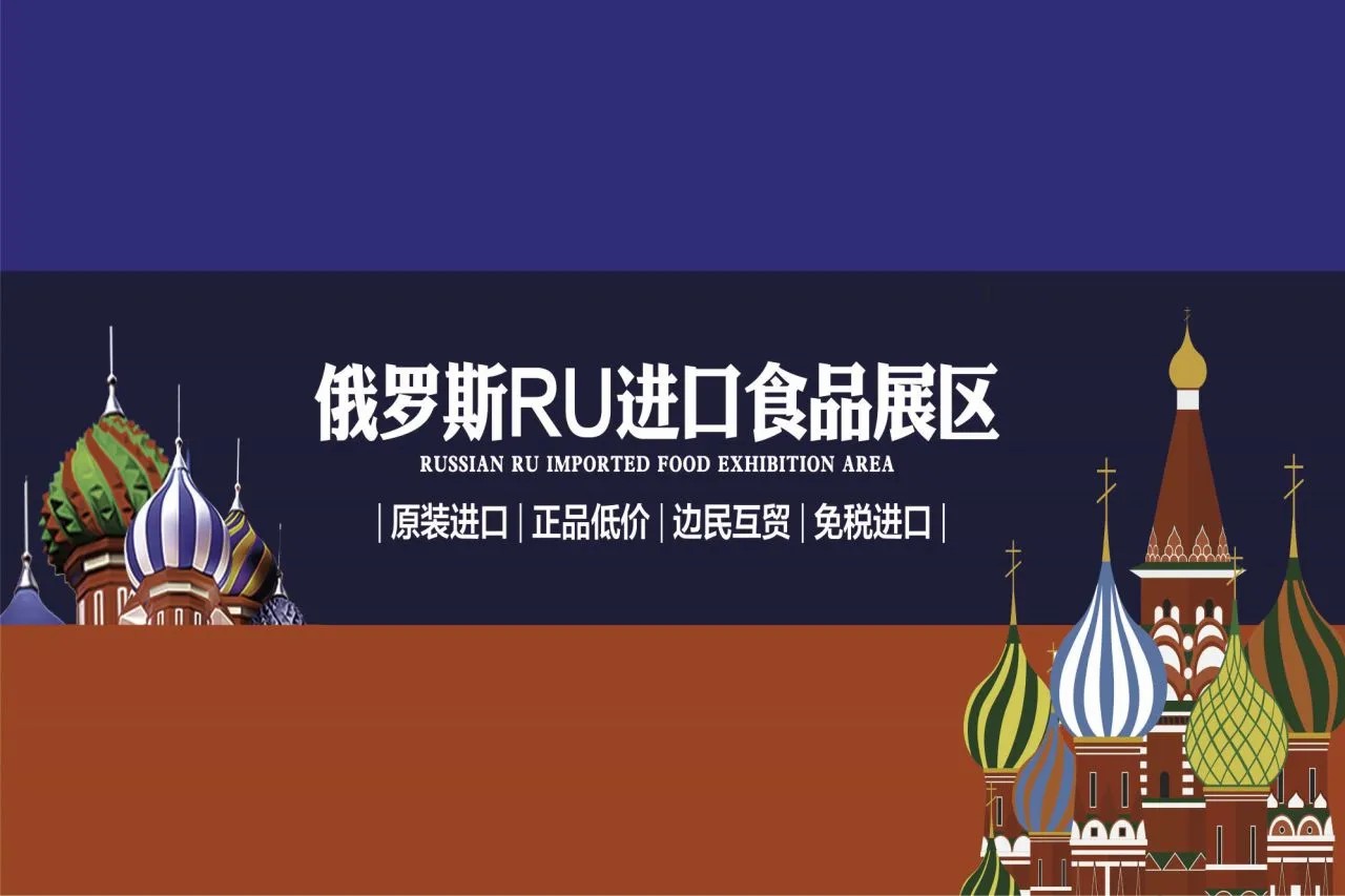 微信图片_20250110111002.jpg