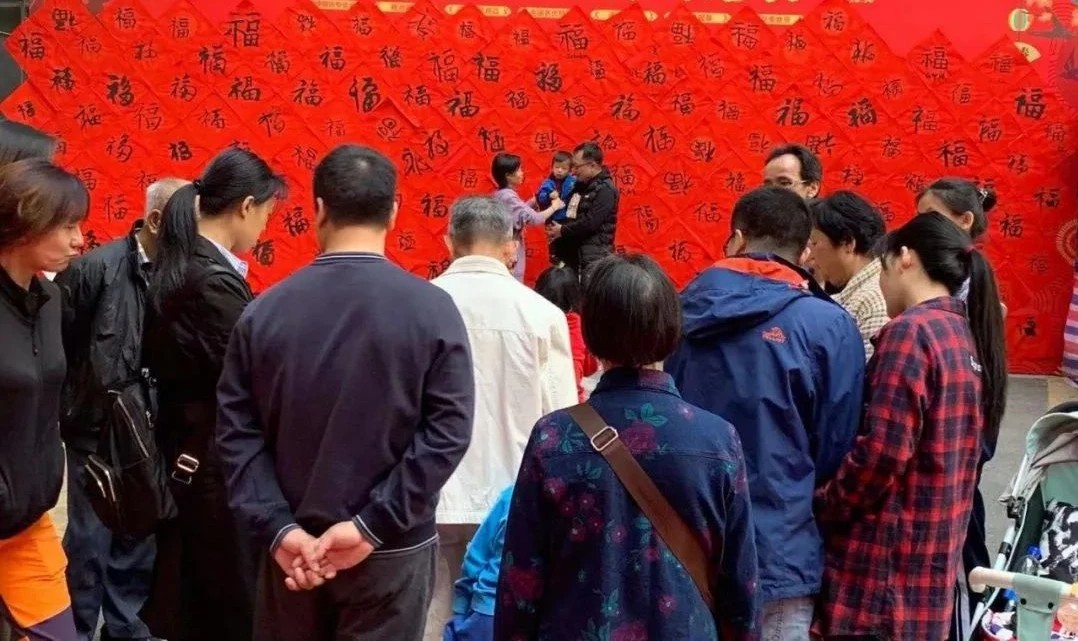 微信图片_20250110111003.jpg