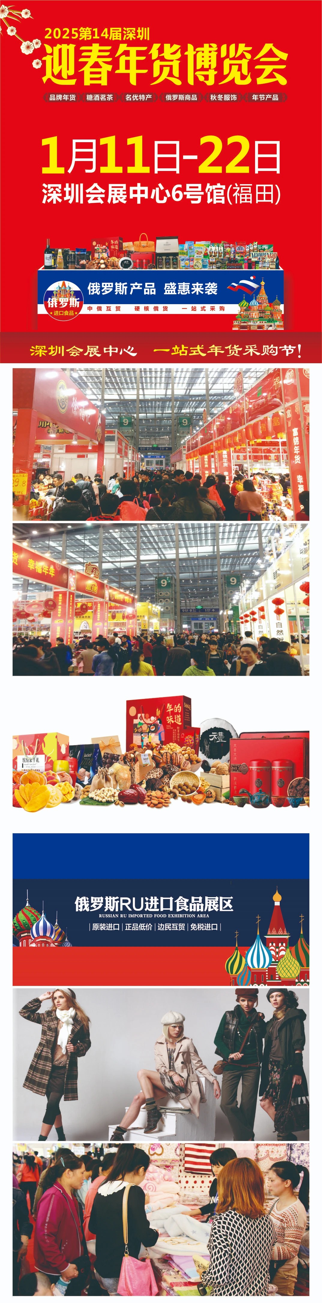 微信图片_20250110111005.jpg
