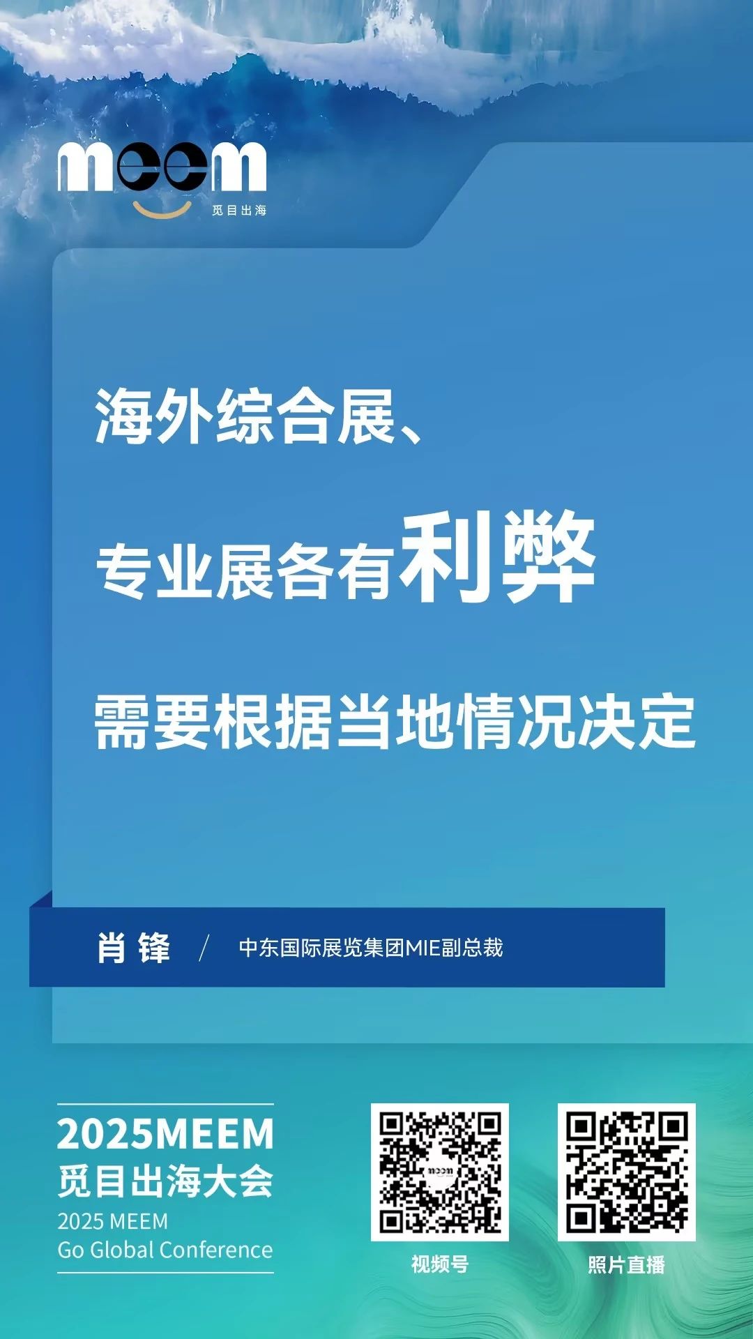 微信图片_20250113111017.jpg