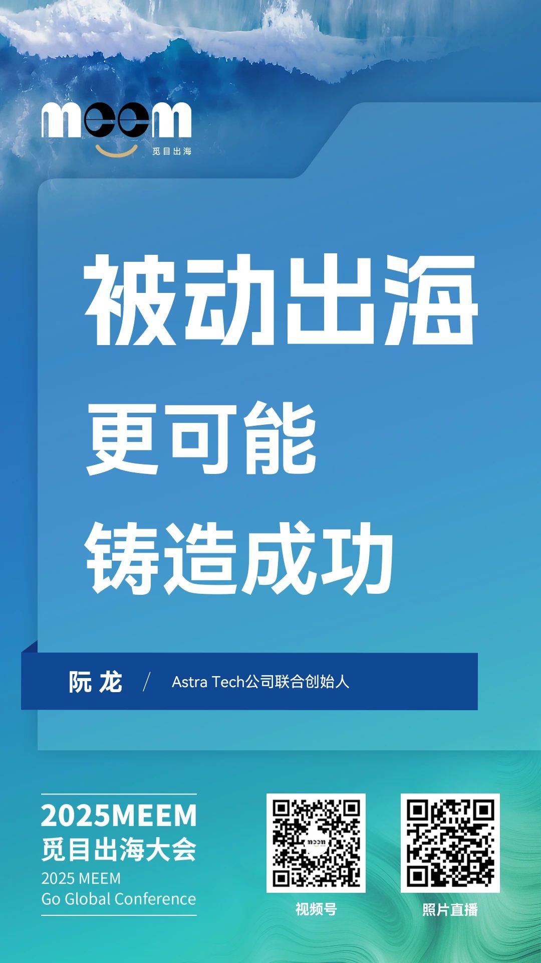 微信图片_20250113111024.jpg