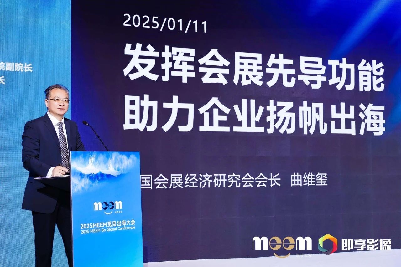 微信图片_20250113111054.jpg