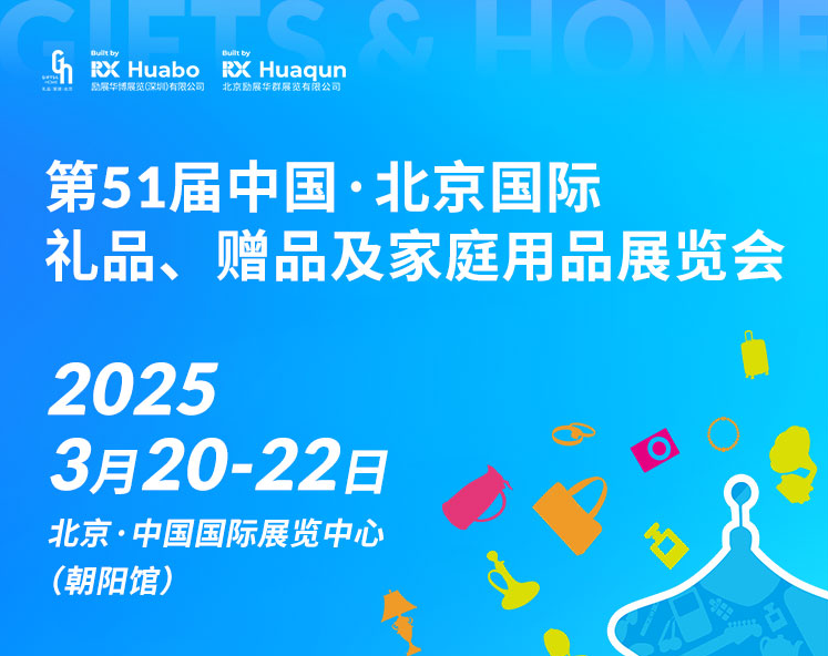 微信图片_20250113115840.png