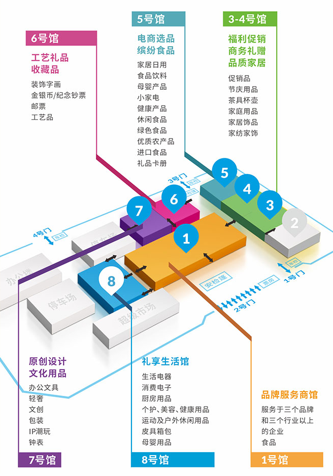 微信图片_20250113115848.png
