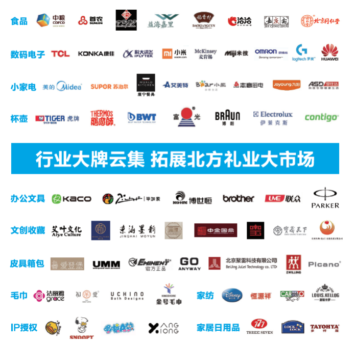 微信图片_20250113115851.png