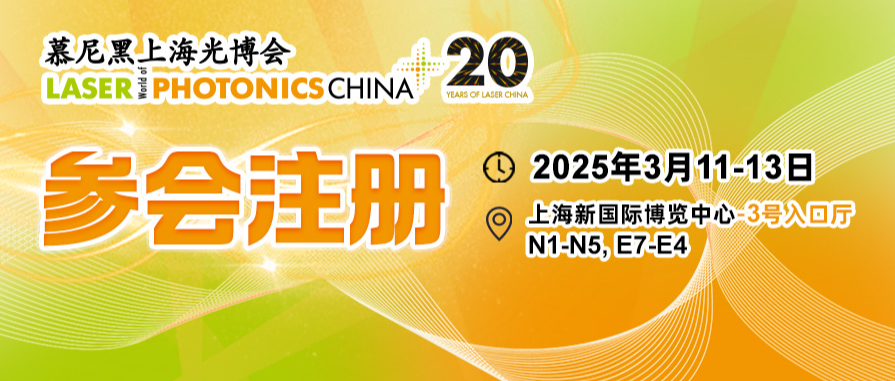 微信图片_20250113151825.png
