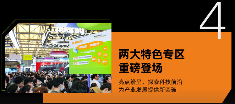 微信图片_20250113151849.png