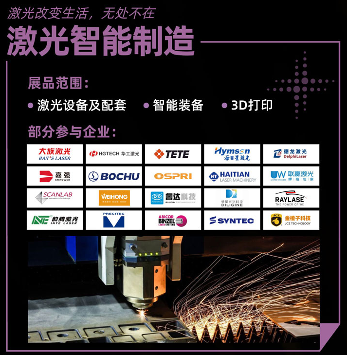 微信图片_20250113151850.png